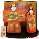 昭峰作 陶器製 雛人形 平安錦彩絵巻立雛飾り 平安錦彩親王飾り お盆・屏風・木札付きです。 〈伝統品 ひな人形 お雛様 おひな様 お雛さま おひなさま お雛飾り...