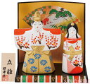 昭峰作 陶器製 雛人形 平安雅いろどり立雛親王飾り(小) 梅菊柄親王雛 お盆・屏風・木札付き 〈伝統品 ひな人形 お雛様 おひな様 お雛さま おひなさま お雛飾...