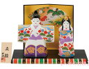 昭峰作 白磁器製 雛人形 白磁錦彩立雛親王飾り(中) 縁起物、錦彩花柄親王 お盆・屏風・木札付き 〈伝統品 ひな人形 お雛様 おひな様 お雛さま おひなさま お...