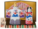 昭峰作 白磁器製 雛人形 白磁錦彩立雛親王飾り(小) 縁起物、錦彩花柄親王 お盆・屏風・木札付き 〈伝統品 ひな人形 お雛様 おひな様 お雛さま おひなさま お...