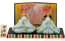 昭峰作 青磁器製 雛人形 平安青磁雛親王飾り(小) 屏風・お盆・木札付きです。 〈日本の伝統品 ひな人形 お雛様 おひな様 お雛さま おひなさま お雛飾り おひ...