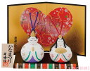 昭峰作 陶器製 雛人形 仲睦夫婦平安立雛親王飾り 土鈴・福鈴 (小) お盆・木札・屏風付きです。 〈伝統品 ひな人形 お雛様 おひな様 お雛さま おひなさま お...