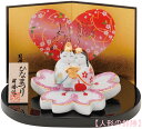 昭峰作 白磁器製 雛人形 桜乗り平安桜花雛飾り さくら雛 屏風・お盆・木札・サクラ付きです。 〈日本の伝統品 白磁ひな人形 お雛様おひな様お雛さま おひなさま ...