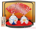 昭峰作 白磁器製 雛人形 仲陸卵型立雛親王飾り(小) 吉兆まろ雛飾り お盆・屏風・木札付き 〈伝統品 ひな人形 お雛様 おひな様 お雛さま おひなさま お雛飾り...