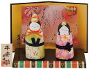 昭峰作 縮緬製 雛人形 平安ちりめん巻雛立ち親王飾り(大) お盆・屏風・木札付きです。 〈伝統品 ひな人形 お雛様 おひな様 お雛さま おひなさま お雛飾り お...