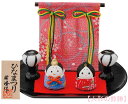 昭峰作 縮緬製 雛人形 平安ちりめんおぼこ雛飾り(豆) 平安立雛親王飾り お盆・几帳・雪洞・木札付きです。 〈伝統品 ひな人形 お雛様 おひな様 お雛さま おひ...