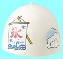 涼をお届け! 夏ものがたり 丸風鈴 かき氷屋さん Wind-chime Wind-bell 〈夏物語 涼風ふうりん カキ氷 和のインテリア 通販〉