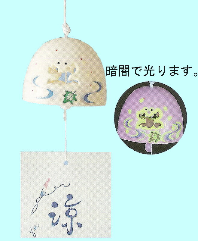 äϤƤΤꡡŰǤǸƩ롡ˡWind-chime Wind-bellҲʪ졡ܤʡդ󡡤ˡ¤Υ...