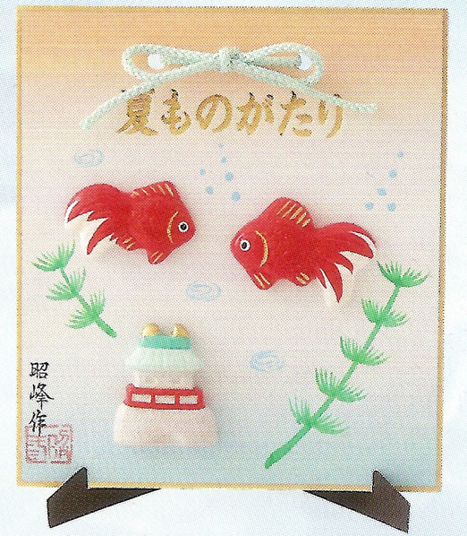 桡ɳݤ٤ƤΤꡡεܾȶǤҲʪ졡ܤʡ夦礦Ȥ󤮤硡󥮥硡¤Υƥ...