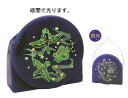 夏ものがたり 陶器製 暗闇で光る星座夜光蚊遣器 星空蚊遣り器 スワロフスキークリスタルガラスを散りばめました♪ 渦巻型の蚊取り線香を中に入れてご使用いただけます! 〈蚊遣り器 蚊やり器 蚊取り線香入れ 蚊取線香入 蚊取り線香置き 入物 通販〉