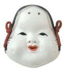 陶器製　能面　吉祥面　五号　【お亀】　Noh mask　〈海外旅行・外国人へのお土産・プレゼントにも人気です。　陶器製品 日本の伝統品 日本の伝統工芸品 日本の伝統文化 仮面 能面おかめ お面 おめん のうめん きっしょうめん通販〉