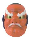 陶器製 能面 吉祥面 五号 【天狗・てんぐ】 Noh mask 〈海外旅行・外国人へのお土産・プレゼントにも人気です。 陶器製品 日本の伝統品 日本の伝統工芸品 日本の伝統文化 仮面 能面 てんぐ お面 おめん のうめん きっしょうめん 人形の鈴勝(すずかつ)通販〉