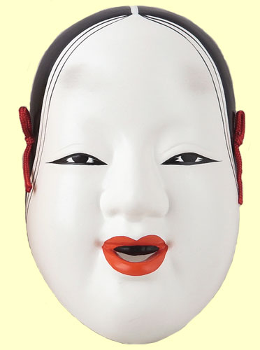 楽天人形の鈴勝陶器製　能面　吉祥面　三号　【増女】　Noh mask　〈海外旅行・外国人へのお土産・プレゼントにも人気です。　陶器製品 日本の伝統品 日本の伝統工芸品 日本の伝統文化 仮面 能面 ぞうおんな お面 おめん のうめん きっしょうめん 人形の鈴勝（すずかつ）通販〉