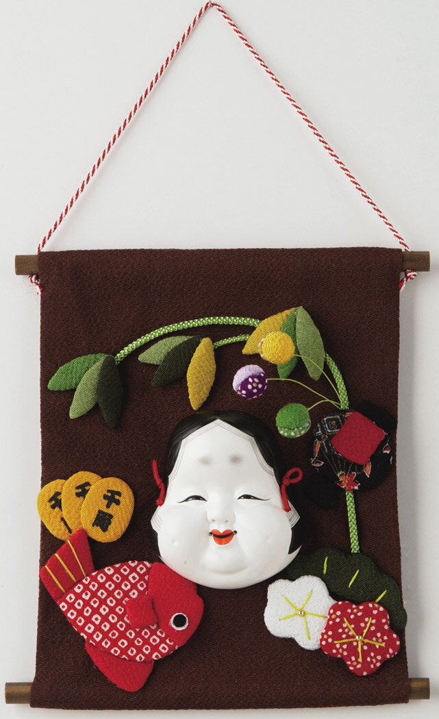 開運招福の縁起物！　招福づくし　壁掛けタペストリー　かべかけタペストリー　〈和のインテリア・お飾..