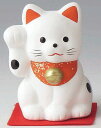 開運！　陶器製　招き猫　右手（右前脚）上げ　白色　高さ7.5cm　まねきねこ　Beckoning Cat　Welcoming Cat　Lucky Cat　Fortune Cat