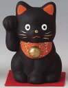 J^I@퐻@L@EiEOrjグ@F@7.5cm@܂˂˂@Beckoning Cat@Welcoming Cat@Lucky Cat@Fortune Cat