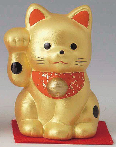 開運！ 陶器製 招き猫 右手（右前脚）上げ 金色 高さ7.5cm まねきねこ Beckoning Cat Welcoming Cat Lucky Cat Fortune Cat