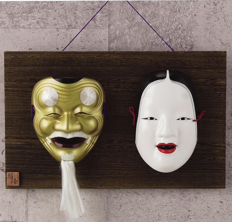 楽天市場】お面 能面(アート・美術品・骨董品・民芸品|ホビー 楽天市場】お面 能面(アート・美術品・骨董品・民芸品|ホビー