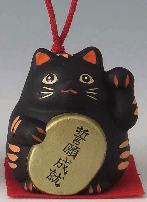 誓願成就！　陶器製　風水招き猫　左手（左前脚）上げ　黒色　高さ5.8cm　まねきねこ　Feng Shui Beckoning Cat　Maneki Neko