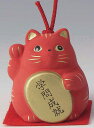 w␬AI@퐻@L@EiEOrjグ@ԐF@5.8cm@܂˂˂@Feng Shui Beckoning Cat@Maneki Neko