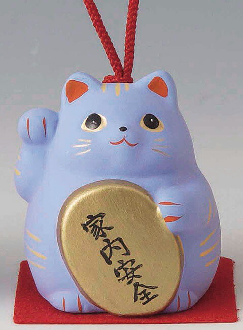 家内安全！　陶器製　風水招き猫　右手（右前脚）上げ　青色　高さ5.8cm　まねきねこ　Feng Shui Beckoning Cat　Maneki Neko 1