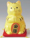 両手を合わせて祈願成就！ 陶器製 風水金運招き猫 黄色 高さ9cm まねきねこ Feng Shui Beckoning Cat Maneki Neko