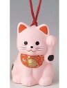 陶器製 福鈴招き猫 左手(左前脚)上げ 桃(ピンク)色 まねきねこ Beckoning Cat Welcoming Cat Lucky Cat Fortune Cat