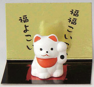 開運の縁起物! 陶器製 超ミニ招き猫 左手(左前脚)上げ 白色 福福こいこい、福よこい! 〈まねきねこ ネコ 陶器の置物 和のインテリア 動物のお飾り 海外・外国へのお土産・贈り物・ギフト・プレゼントにもおススメです。〉