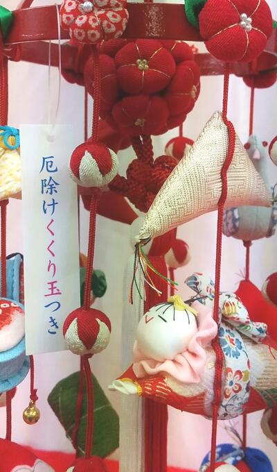 送料無料桃の節句のつるし飾り(雛の吊るし飾り・...の紹介画像3