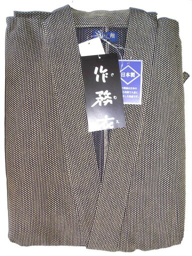 総刺し子作務衣(3Lサイズ) 総刺し子作務衣(3Lサイズ)