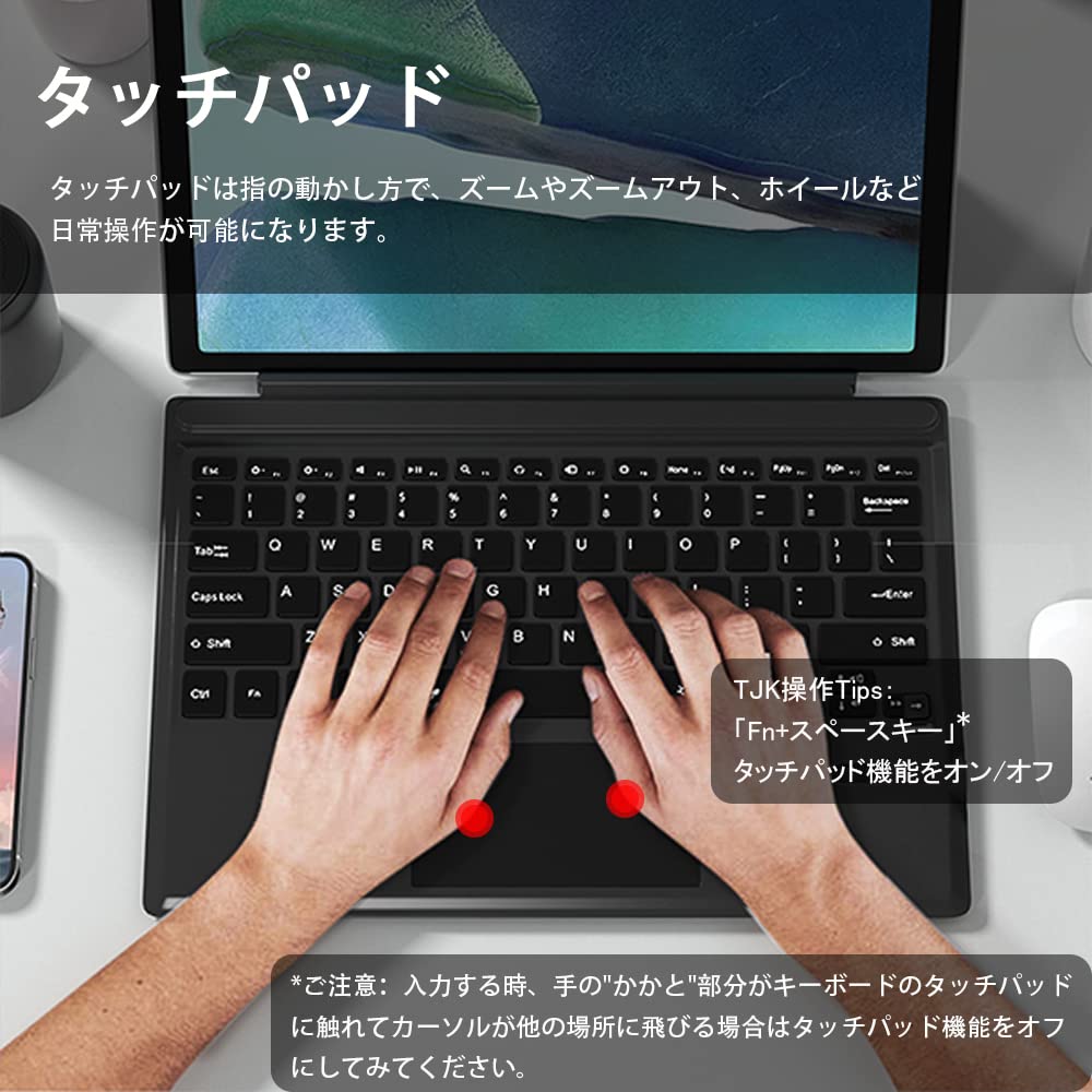 【最短当日発送】TJK ワイヤレスキーボード Bluetoothキーボード Microsoft surface pro7/pro6/pro5/Pro4/Pro3 適用 US英語配列 軽量 分離式キーボード ローマ字入力サポート (バックライト無し)【生活応援】