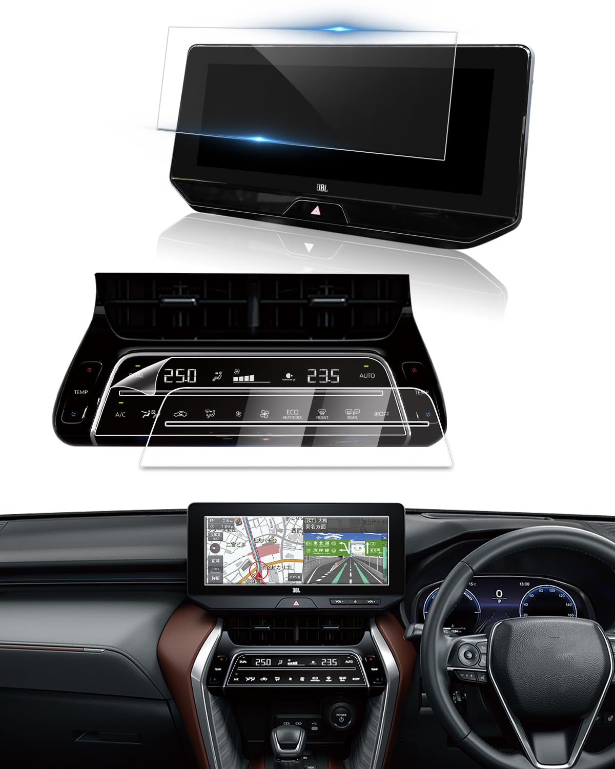 LANTU トヨタ ハリアー 80系 用 【エアコン+ ナビフィルム セット】 ディスプレイ 用 指紋防止 キズ防..