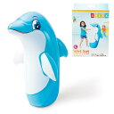 INTEX 選べるボップバッグバリエ
