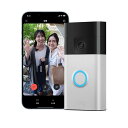 【セール中】【New】Ring Battery Doorbell (リング ドアベル バッテリーモデル) | ワンタッチ取り付け