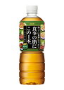 食事の脂にこの一杯 アサヒ飲料 食事の脂にこの1本。緑茶ブレンド お茶 ペットボトル 600ml×24本