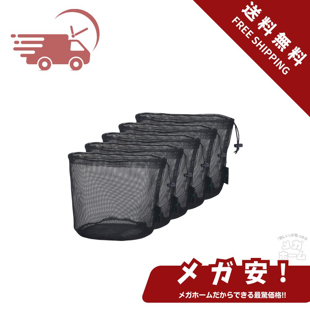 ʥݥ5ܡ Boundless Voyage5祻åȡۥåХå  ȥ󥰥ͥåȥХå ʥǼݡ ι ȥɥĴ/...