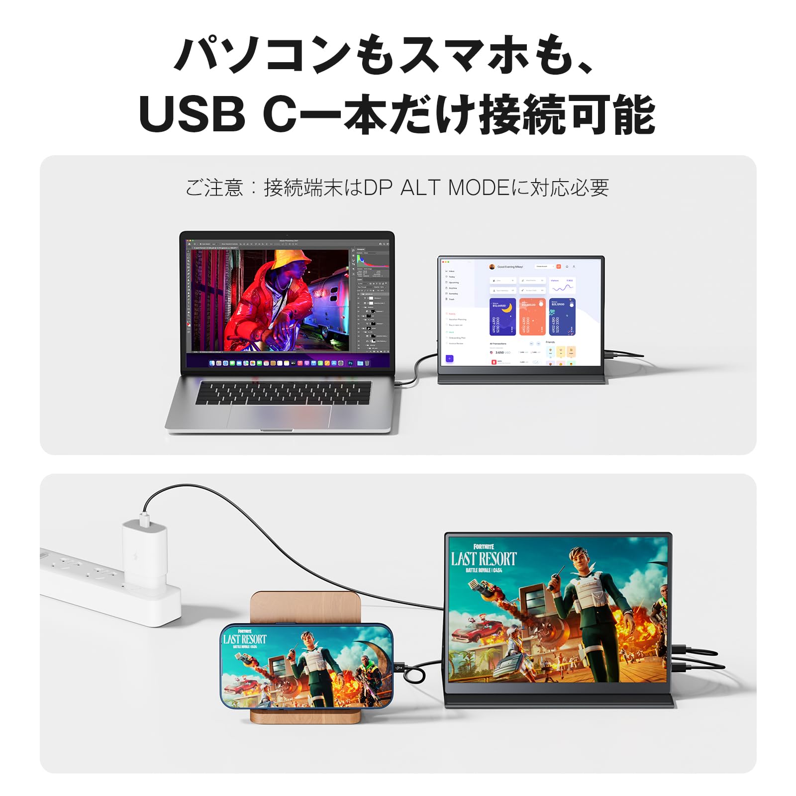KEEPTIME モバイルモニター 10.5インチ FHD1280P モバイルディスプレイ 高輝度400nits 100%sRGB広色域 超軽量260g 極細ベゼル ポータブルモニター IPSパネル HDR対応 USB Type-C/mini HDMI接続可 ゲーム機/携帯電話/PC/Macなど対応 - Image 3