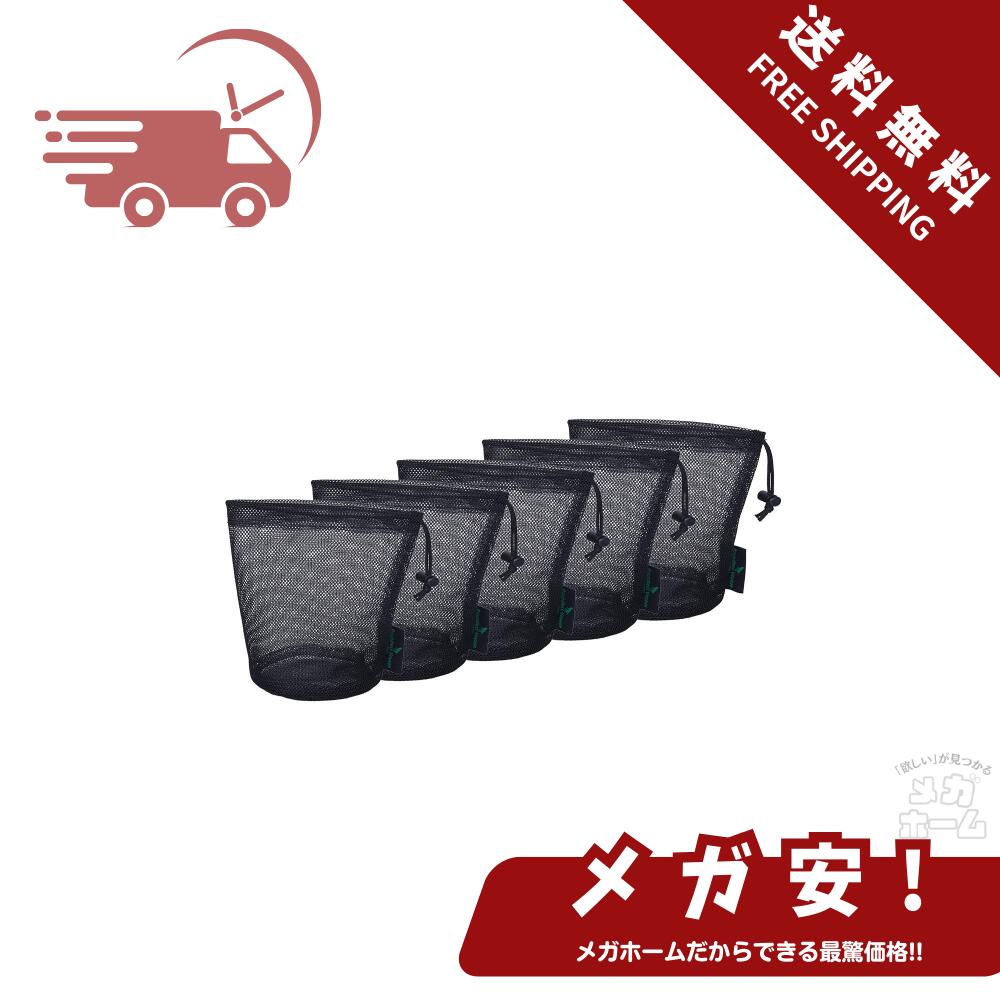 ʥݥ5ܡ Boundless Voyage5祻åȡۥåХå  ȥ󥰥ͥåȥХå ʥǼݡ ι ȥɥĴ/...