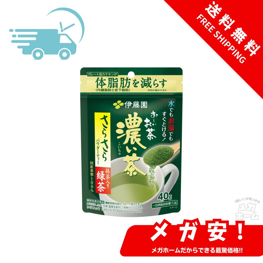 【全品ポイント5倍】 