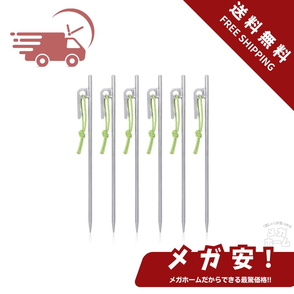 ʥݥ5ܡ Boundless Voyage ڥ å 20CM ľ5mm     Ť  ƥȥڥ ...