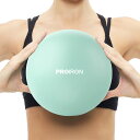 PROIRON ピラティスボール 25cm ヤムナボール ギムニクボール 柔らかいボール エクササイズボール ギムニクボール小