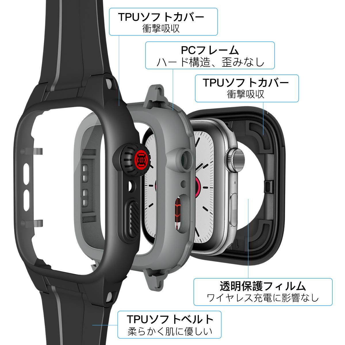 Apple Watch 44mmケース バンド 一体 アップルウォッチ44 バンド カバー 落下衝撃 吸収 シリコンバンド 柔らかい スポーツに向け 装着簡単Apple Watch Series 6/Series 5/Series 4に対応（ブラック 44mm New モデル）【生活応援】