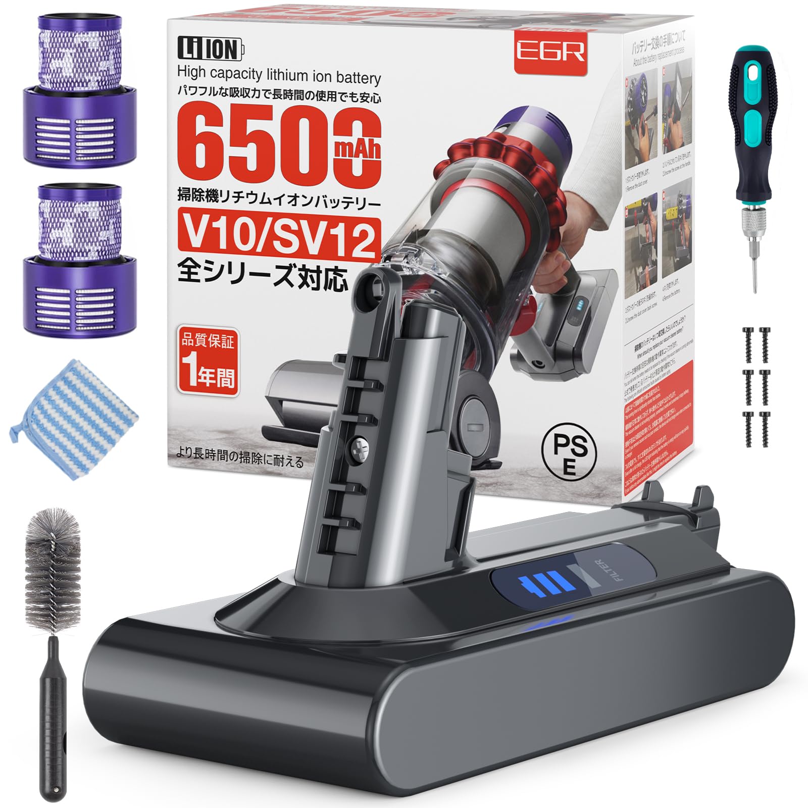 楽天市場】dyson v10 fluffy sv12 ff(カラーブラック)(掃除機 楽天市場】dyson v10 fluffy sv12 ff(カラーブラック)(掃除機