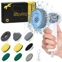 【特別セール】【即日発送】StarVal 電動バスポリッシャー お掃除ブラシ 8種類の取り替えブラシ付き コードレス・USB C充電式 3000mAh大容量で9...