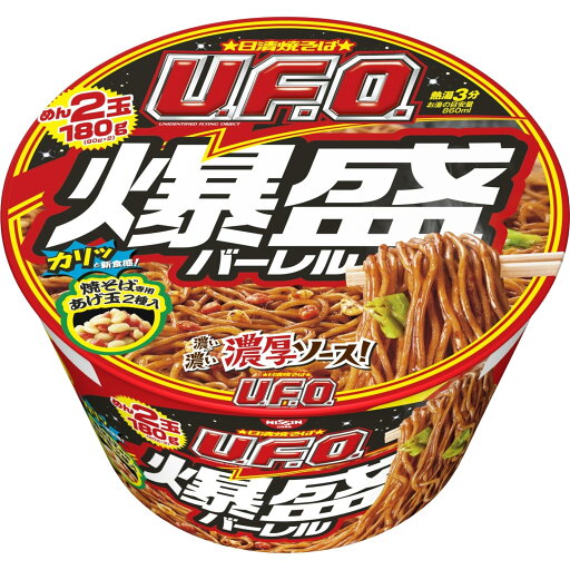 日清食品 日清焼そばU.F.O. 爆盛バーレル カップ麺 223g ×6個 日清食品 日清焼そばU.F.O. 爆盛バーレル カップ麺 223g ×6個
