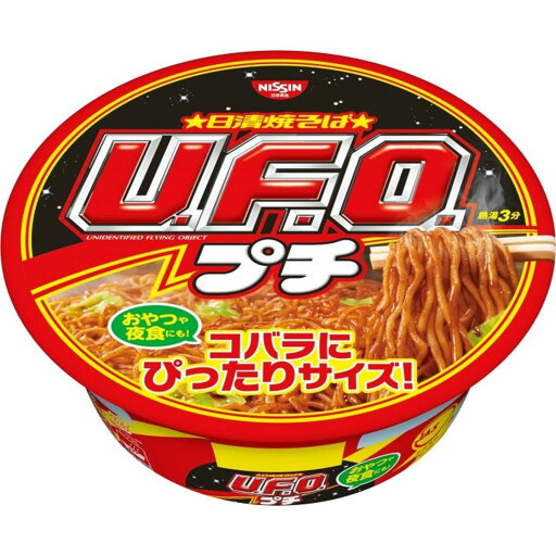 日清食品 日清焼そばプチU.F.O. カップ麺 63g 日清食品 日清焼そばプチU.F.O. カップ麺 63g