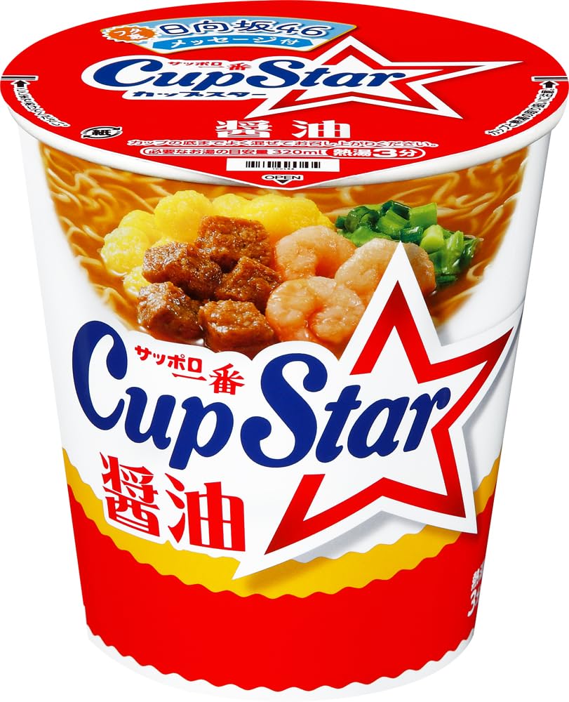 サッポロ一番 カップスター 醤油 71g ×12
