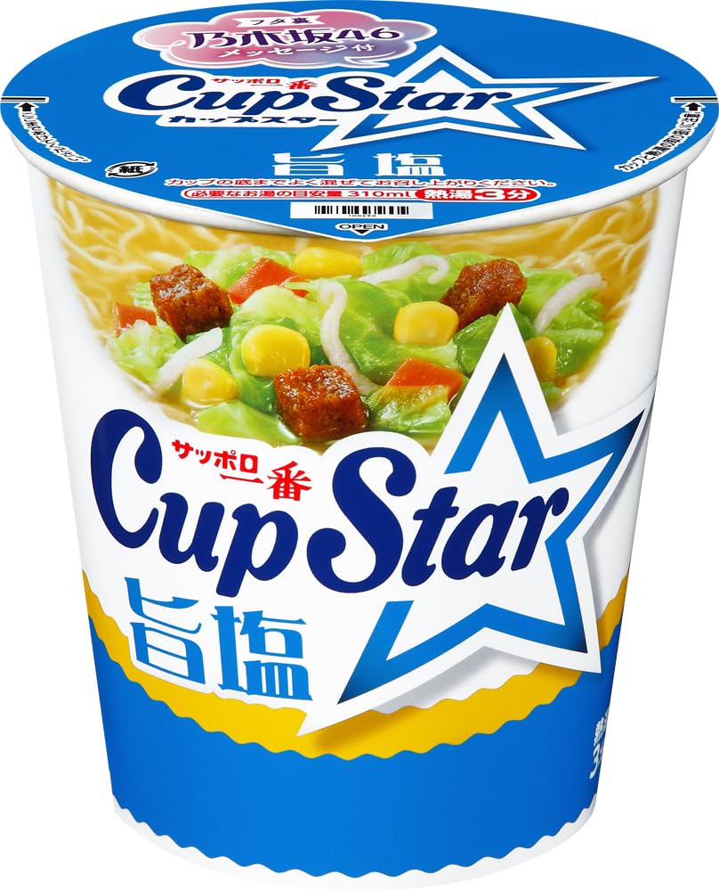 楽天市場】カップスター(ラーメン|麺類):食品の通販 楽天市場】カップスター(ラーメン|麺類):食品の通販