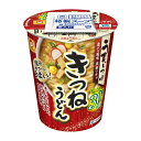 マルちゃん うまいつゆ 塩分オフ きつねうどん 69g ( カップうどん / カップ麺 ) 即席 うどん( きざみ揚げ /鰹・昆布だしのすっきり甘めのつゆ) インスタント麺 東洋水産