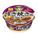 マルちゃん 麺之助 すき焼き風うどん 80g×12個 (カップうどん/カップ麺) 即席 うどん すき焼き風 (醤油の風味豊かな甘めのつゆ) インスタント麺 東洋水産